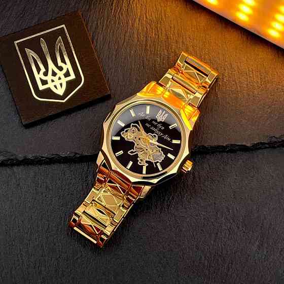 Awarder 024 Не забуду дім Gold-Black Київ
