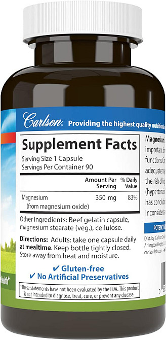 Magnesium, 350 mg, 90 Capsules Луцьк - фото 2