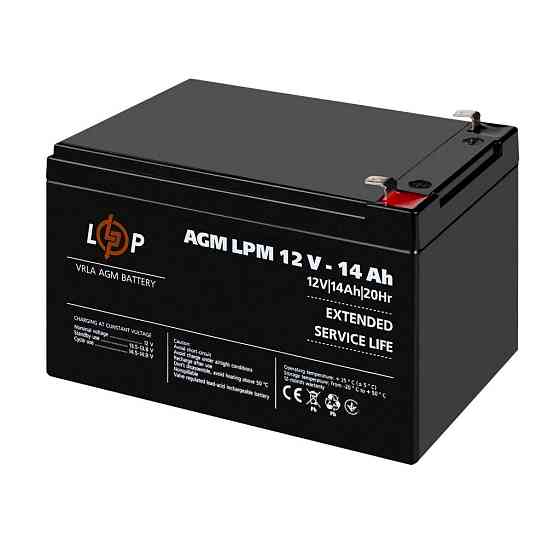 Аккумулятор AGM LPM 12V - 14 Ah Киев
