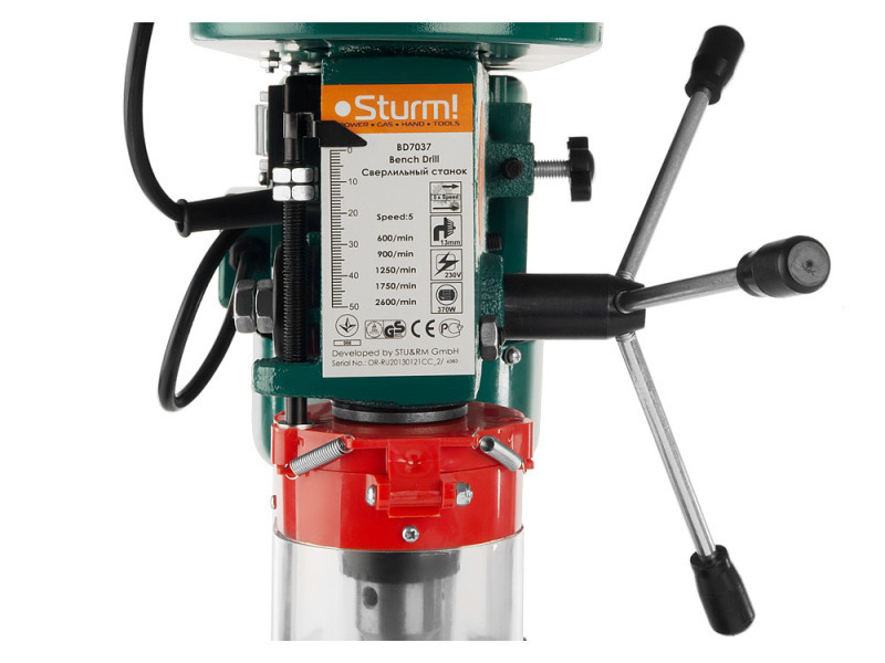 Свердлильний штанок Sturm 370 Вт, 5 швидкостей BD7037 (читайте опис) Рівне - фото 4