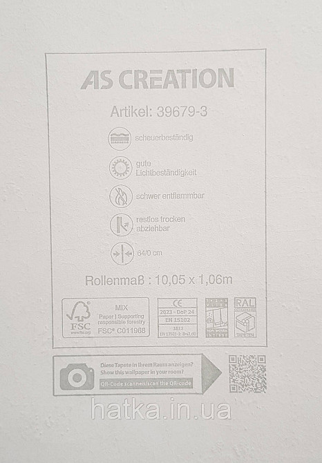 Шпалери вінілові на флізеліні AS creation Della Natura 1.06Х10 під штукатурку під бетон чорні золотисті Київ - фото 3