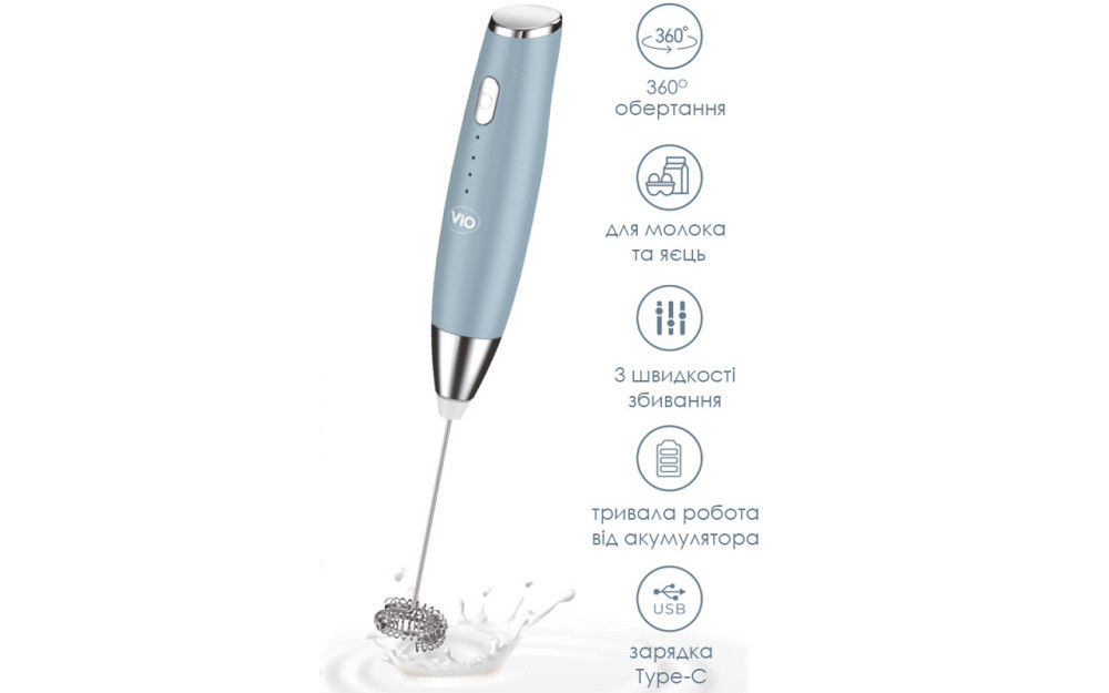 Спінювач молока електричний ViO K05 блакитний Київ - фото 2