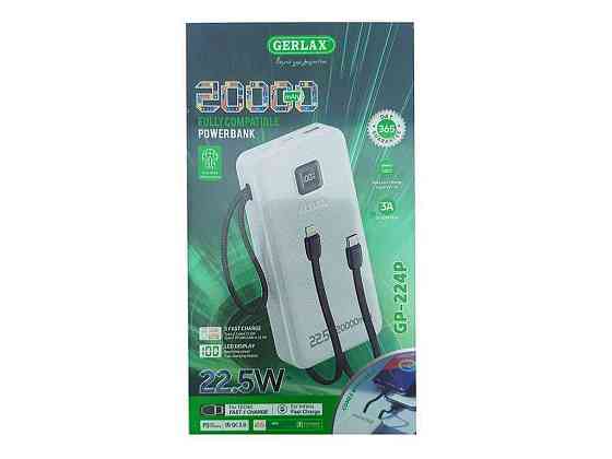Power Bank 20000mAh GP-224P 1USB/3A/PD/22.5W/LED дисплей/кабель 2в1(Type-C/Lightning) чорний ТМ GERLAX Київ