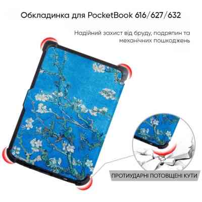 Чехол для электронной книги AirOn Premium PocketBook 616/627/632 picture 7 Almond Tree (4821784622224) Винница