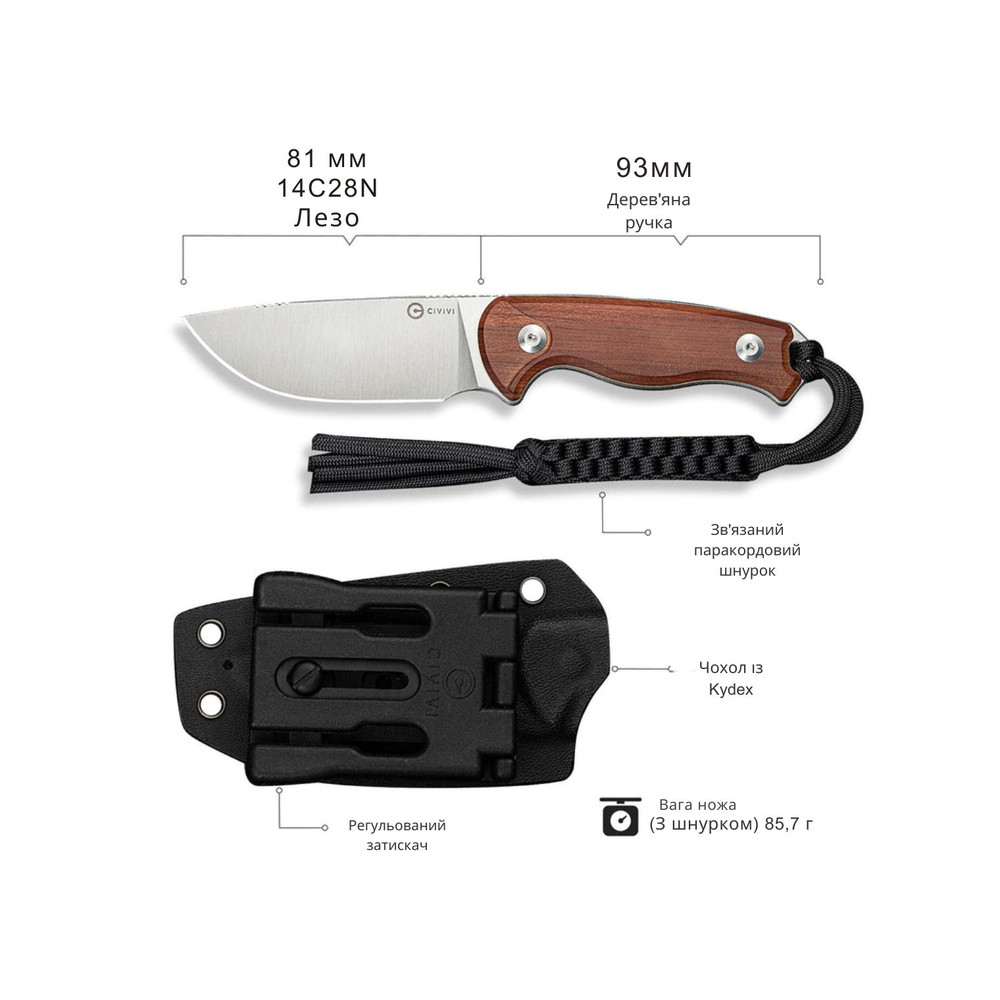 Ніж фіксований тактичний Civivi Timberbark, (8.1 см) 14C28N / Guibourtia Wood Киев - изображение 13