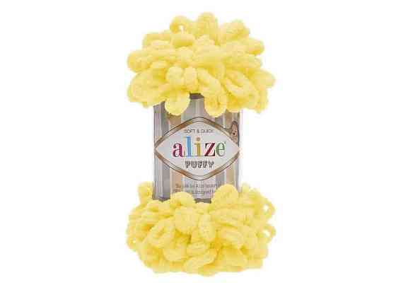 Пряжа Puffy 216 5шт/уп 100% Микрополиэстер 100г 9.2м ТМ ALIZE Киев