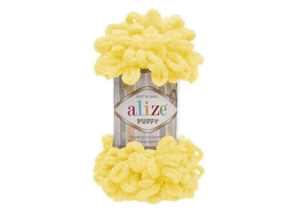 Пряжа Puffy 216 5шт/уп 100% Микрополиэстер 100г 9.2м ТМ ALIZE Киев - изображение 1