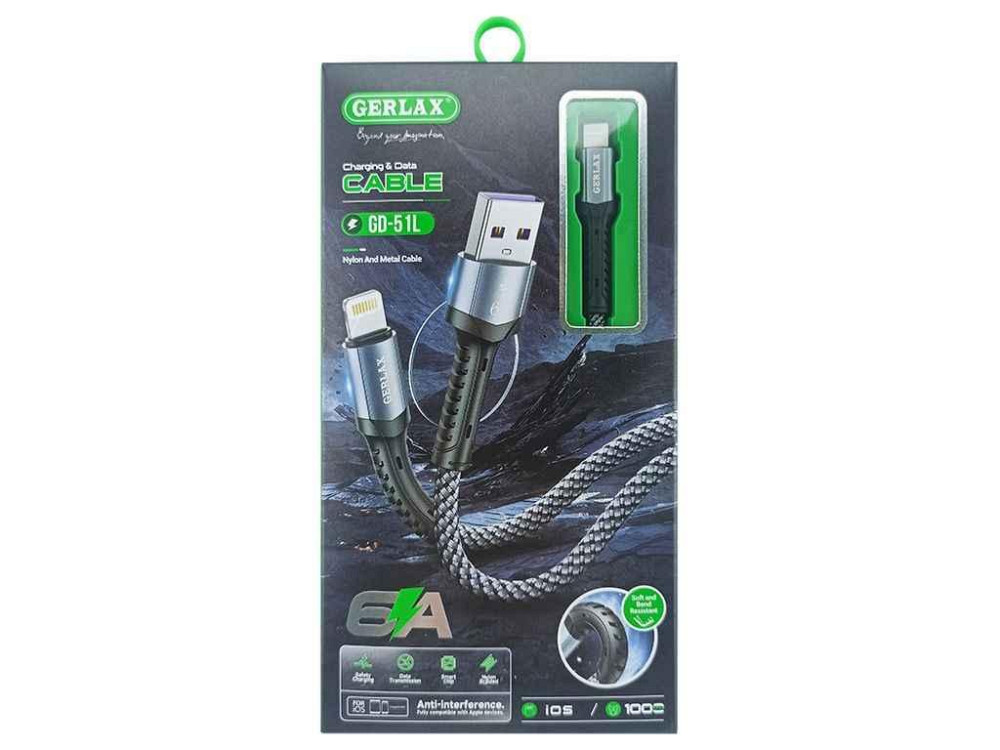 Кабель Lightning iPhone GD-51L 6А тканинний сірий 1м ТМ Gerlax Solmir Київ - фото 1