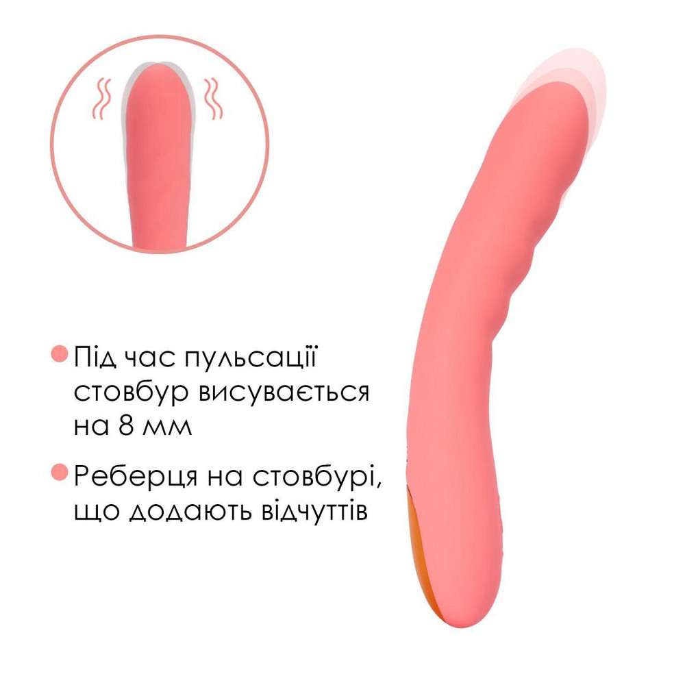 Смарт-вибратор с пульсацией Svakom Ava Neo Peach Pink, 15 режимов работы, водонепроницаемый Sex Aura Киев - изображение 5