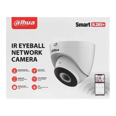 Камера відеоспостереження Dahua DH-IPC-HDW1230DT-SAW (2.8) Вінниця - фото 7