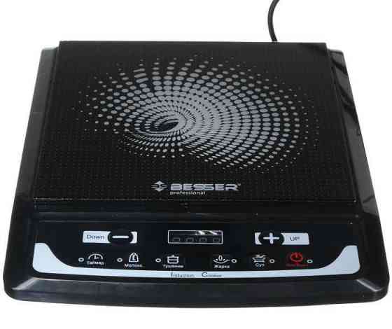Керамічна індукційна плита Besser 10212 2000 Вт. Вінниця
