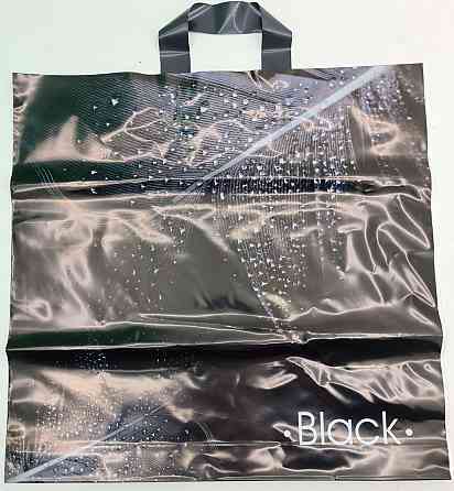 Пакет середній, щільний, ламінований із петльовою ручкою "Блек" (44х43+3) 95 мк КВС (50 шт) Харків