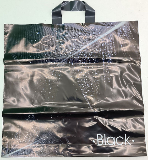 Пакет середній, щільний, ламінований із петльовою ручкою "Блек" (44х43+3) 95 мк КВС (50 шт) Харків - фото 4