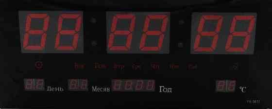 Годинники настінні LED MHZ 3615, червоні Винница