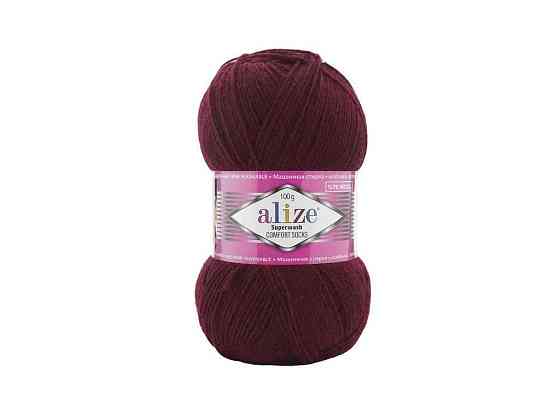 Пряжа Superwash Comfort арт.578 5шт/уп красный 25% полиамид 75% шерсть 100г 420м ТМ ALIZE Киев
