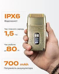 Професійний шейвер VGR V-335: металевий корпус, 3 титанові сітки, 80 хв роботи, LED-дисплей та Li-Ion 700 мА·год Одеса - фото 4