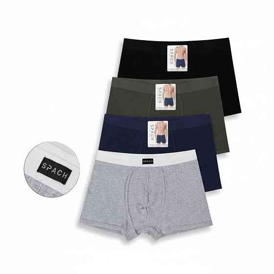 Мужские трусы-боксеры из хлопка (cotton) 2XL Серый, L Харьков