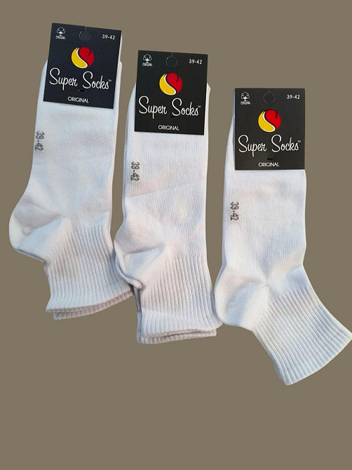 Набор мужских спортивных носков (3 шт в уп) средние по высоте белого цвета Super Socks MS6 42-44 Киев - изображение 3
