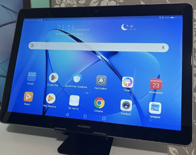 Планшет Huawei MediaPad T3 10 LTE. Киев - изображение 5