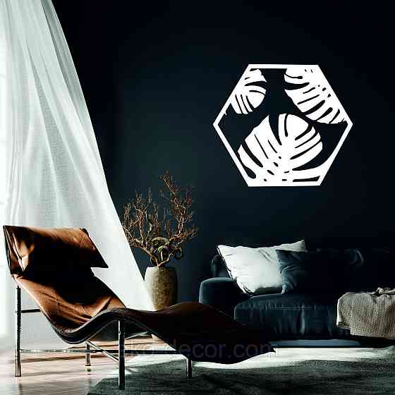 Декоративное настенное Панно «Листья пальмы» Декор на стену 70*61 см, Белый Киев