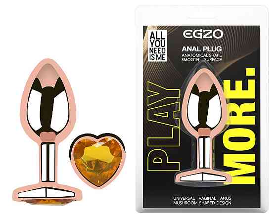 Анальна пробка з кристалом EGZO - Rose Gold Heart Plug Yellow size S Sex Aura Київ