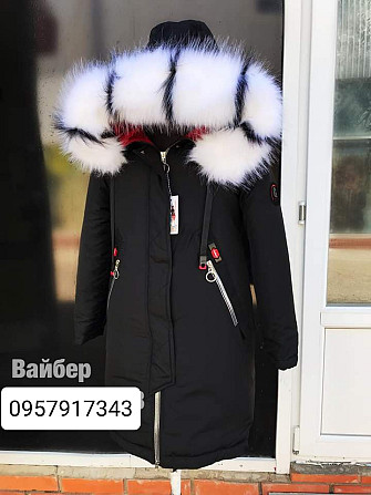 Женская зимняя куртка парка с мехом овчина. 42-44р Киев - изображение 3