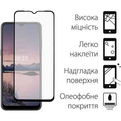 Стекло защитное Dengos Full Glue Nokia G11 black frame (TGFG-235) Винница