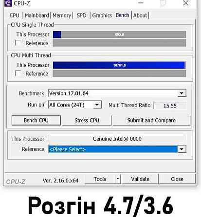 Процесор Intel Core i9-12900hx (QYQZ) Харків