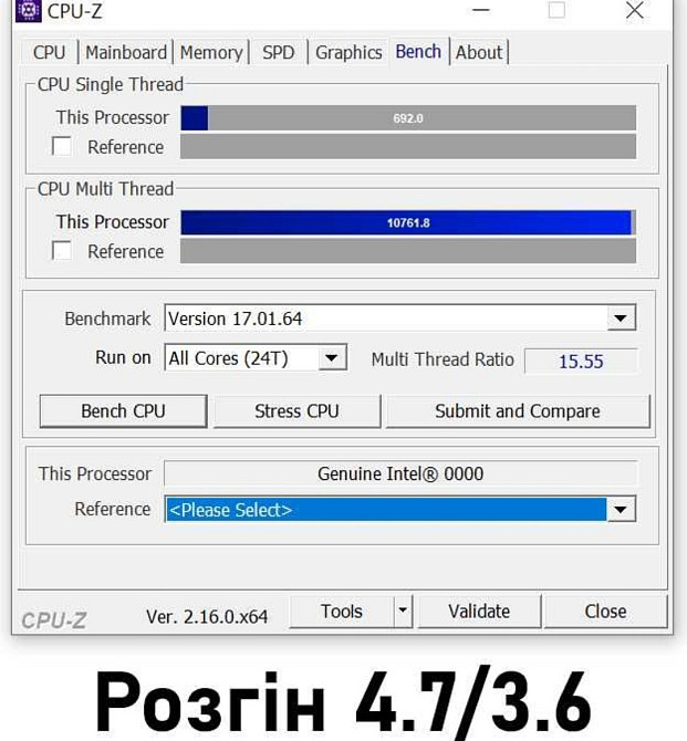 Процесор Intel Core i9-12900hx (QYQZ) Харків - фото 1