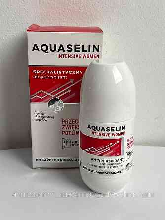 Антиперспірант кульковий Aquaskin Aquaselin Intensive 50 мл проти підвищеної пітливості Чернівці