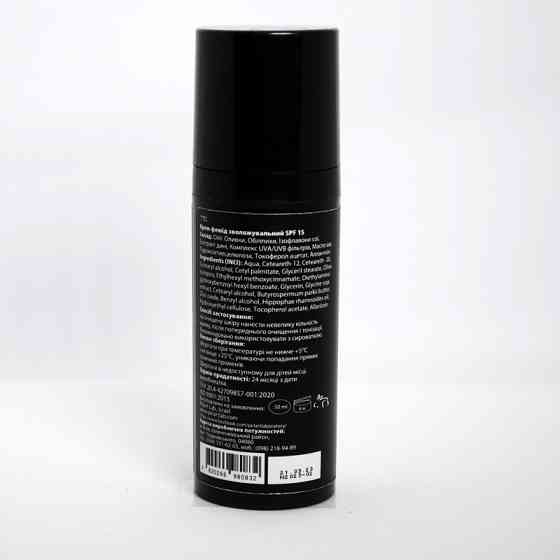 Пеларт Зволожувальний крем-флюїд з SPF 15 Pelart Laboratory Fruit Series Moisturizing Cream Fluid With Spf 15 Дніпро