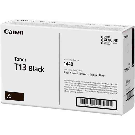 Картридж Canon T13 Black (5640C006) ( Black ) Харьков