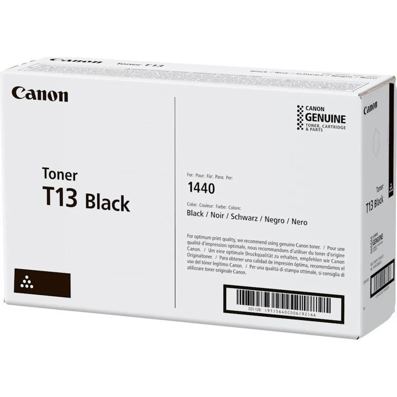 Картридж Canon T13 Black (5640C006) ( Black ) Харьков - изображение 1