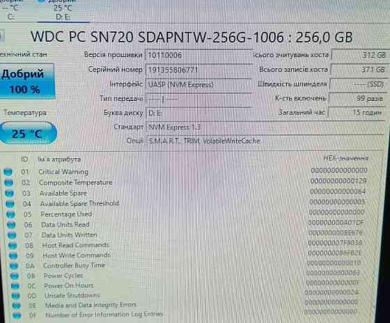 НОВІ! SSD диск Western Digital SN720 256GB M2 NVMe 2280 PCIe 3.0 V 100% здоровя! Харків
