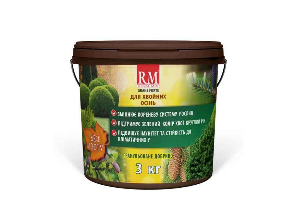 Грануловонное удобрение Хвоя Осень ведро без азота 3кг ТМ ROYAL MIX Киев - изображение 1
