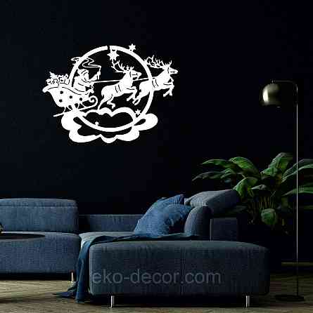 Декоративное настенное Панно «Новый год», Декор на стену 70*51 см, Белый Киев