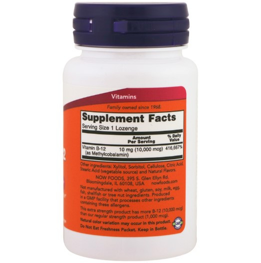 Витамин B12 (Extra Strength B-12) 10000 мкг 60 леденцов Киев - изображение 3