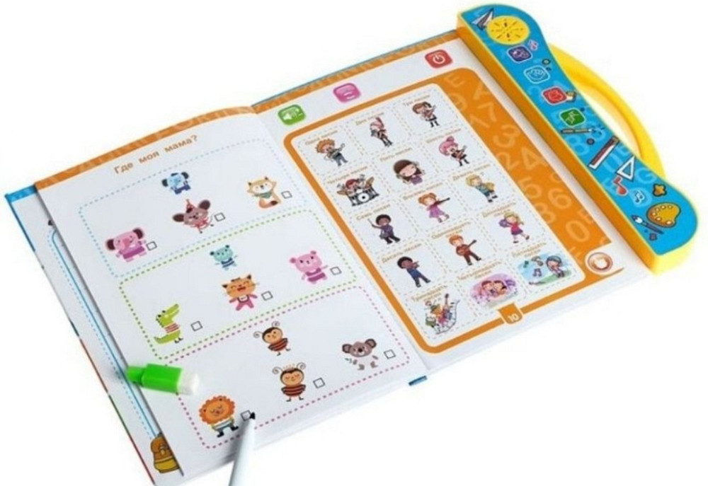 Интерактивная книга Укр и Анг Озвучивание,маркер,сенсорные кноп. Харьков - изображение 3