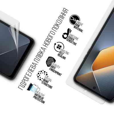 Плівка захисна Armorstandart Anti-Blue Tecno Pova 6 Neo (LI6) (ARM78168) Вінниця