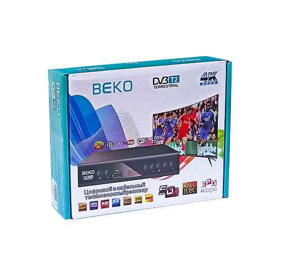 Цифровий ефірний приймач з екраном DVB-T2 IPTV/YouTube/WiFi/MP4/4K/1080 Beko BK-2020 Київ