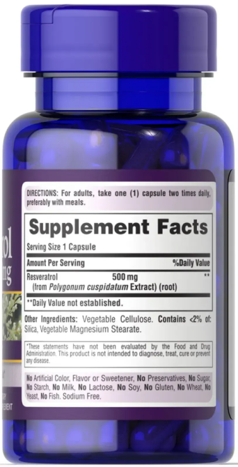 Ресвератрол антиоксидантний комплекс Puritan's Pride Resveratrol 30 капс Київ - фото 2