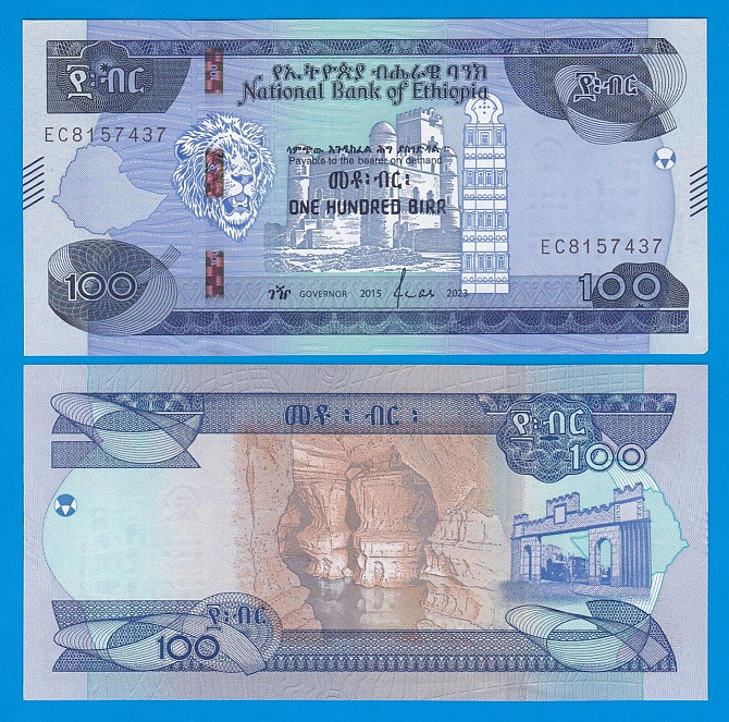 Эфиопия / Ethiopia 100 Birr 2023(2015) Pick 55b UNC Полтава - фото 1