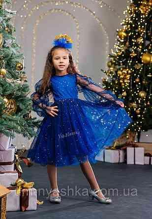 Детское нарядное платье со звездочками костюм Звездочки Ноченьки Кривой Рог
