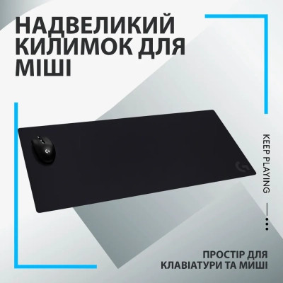 Коврик для мышки Logitech G840 Gaming Mouse Pad Black (943-000778) Винница - изображение 7