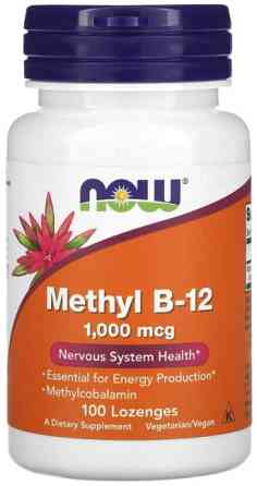 Вітамін В12 Now Foods Methyl B-12 1000 мкг 100 льодяників Київ