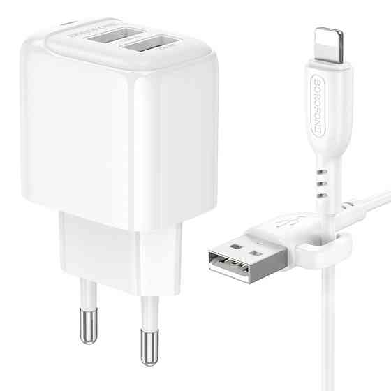 Сетевое зарядное устройство с кабелем BOROFONE BAS41A Potential dual-port charger set (iP) White Киев