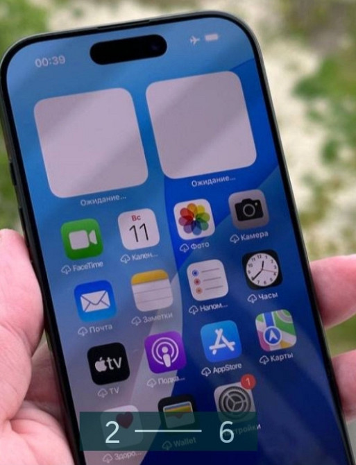 Айфон iPhone 16 Pro 128Gb. Neverlock Київ - фото 5