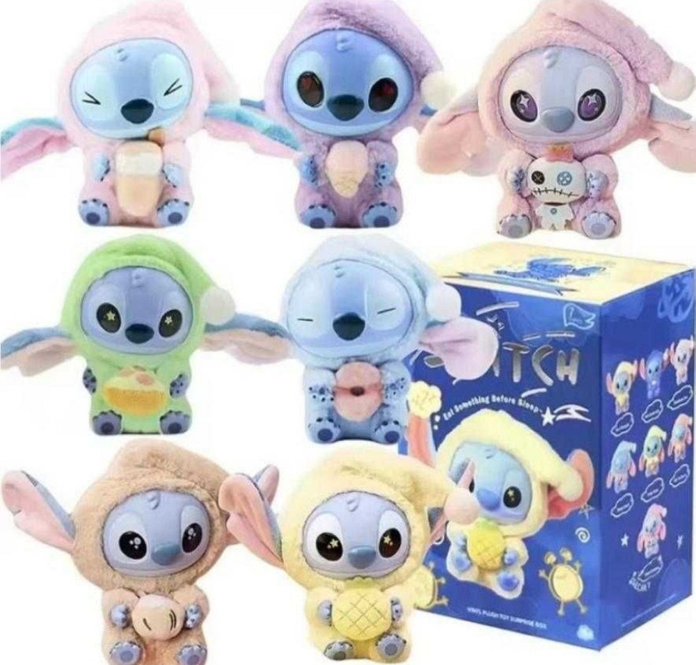 Игрушка брелок сточ Игрушка Стичь для детей в костюме. Харьков - изображение 1