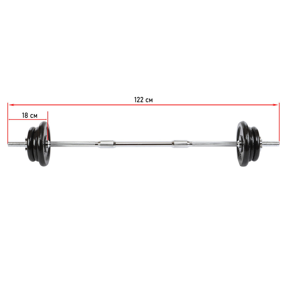 Штанга у пластиковому кейсі 25 кг Zelart 9637 Київ - фото 5