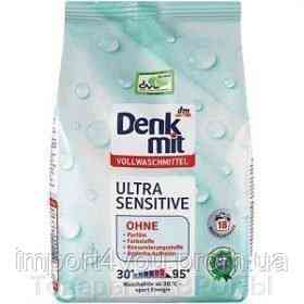 Дитячий гіпоалергенний пральний порошок Denkmit Ultra Sensitive, 1.35 кг Харків
